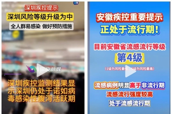 現了獨特的