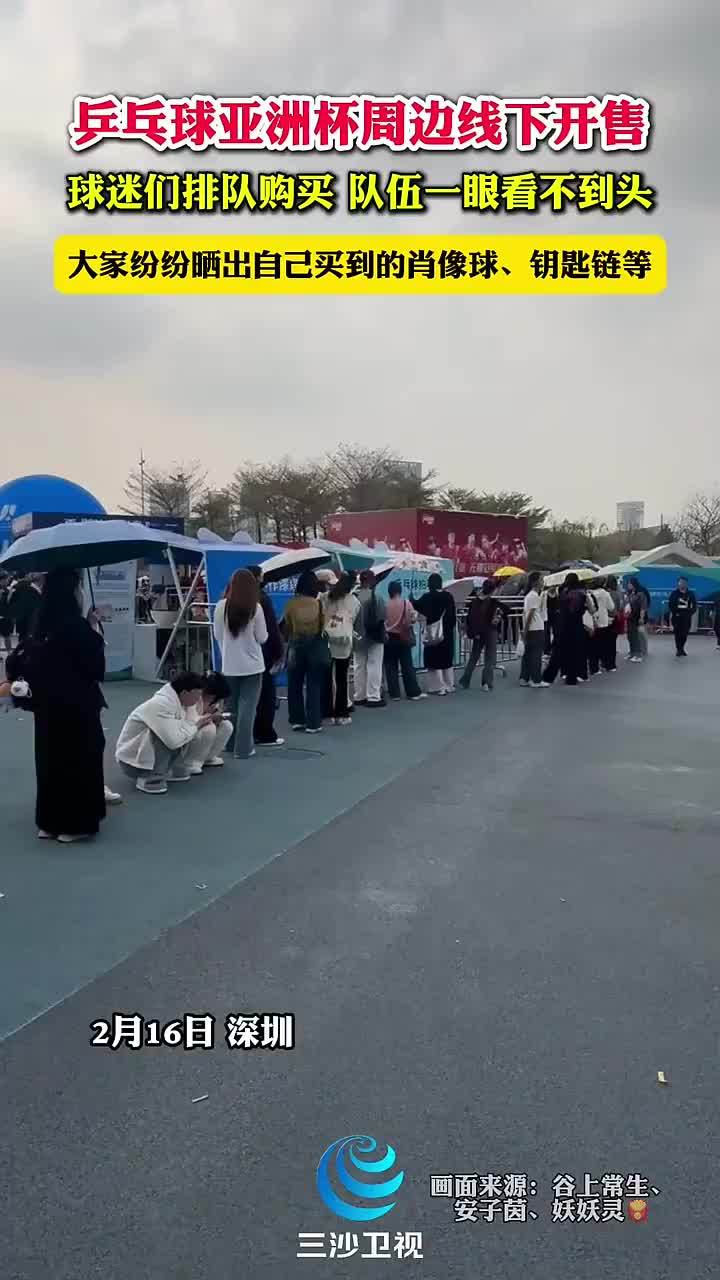 个经典案例