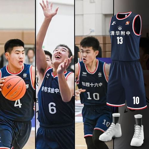 他在壓力環